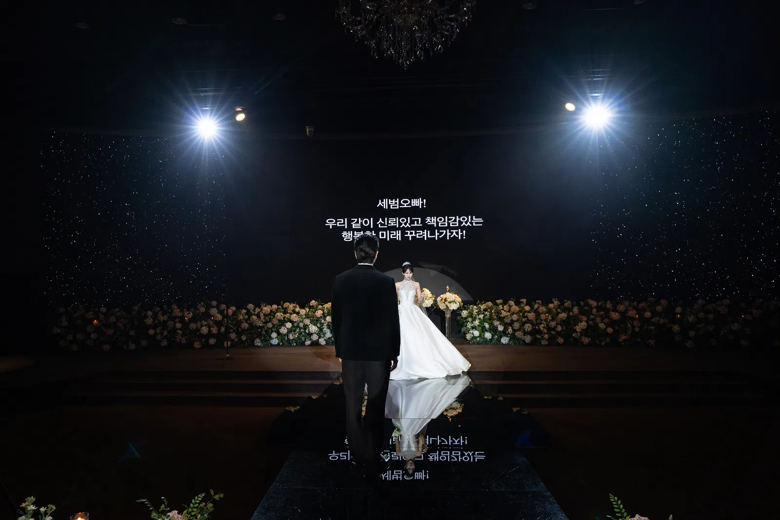 가천컨벤션센터 본식스냅 촬영 기록 19